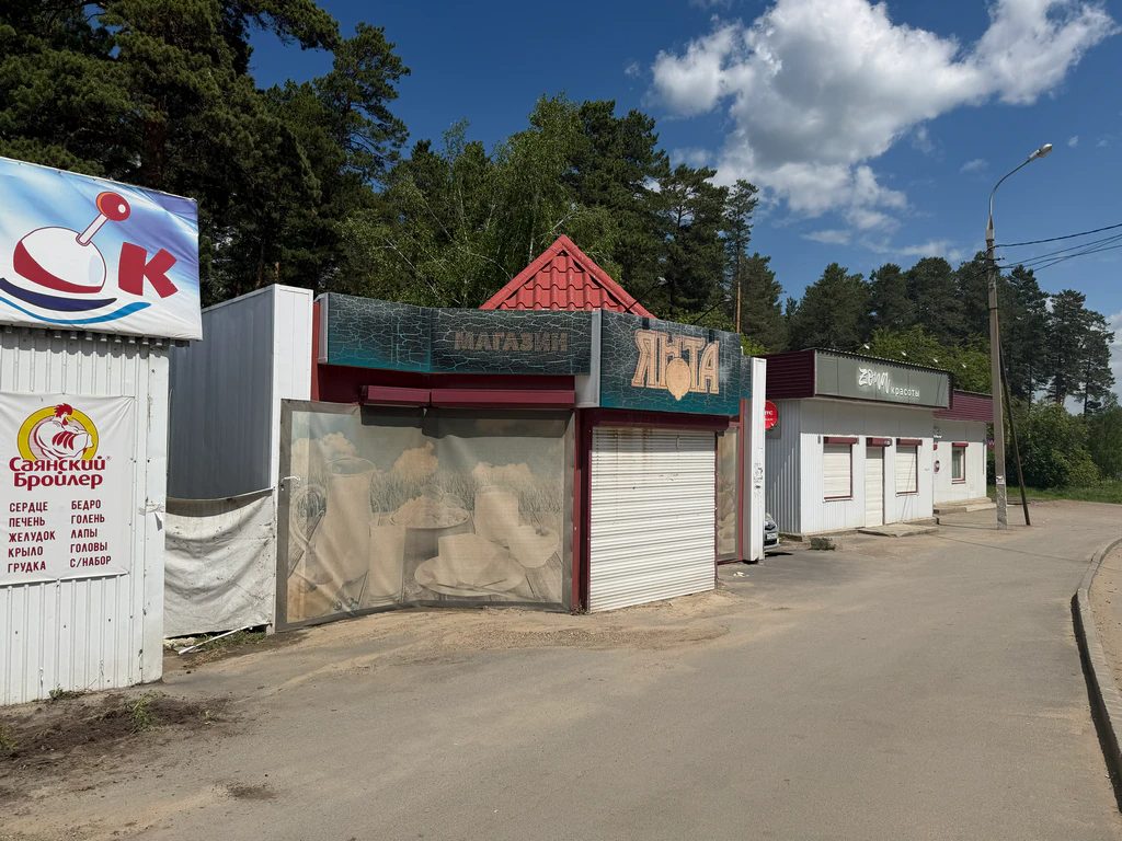 Иркутск, мкр-н Зелёный, 28к1