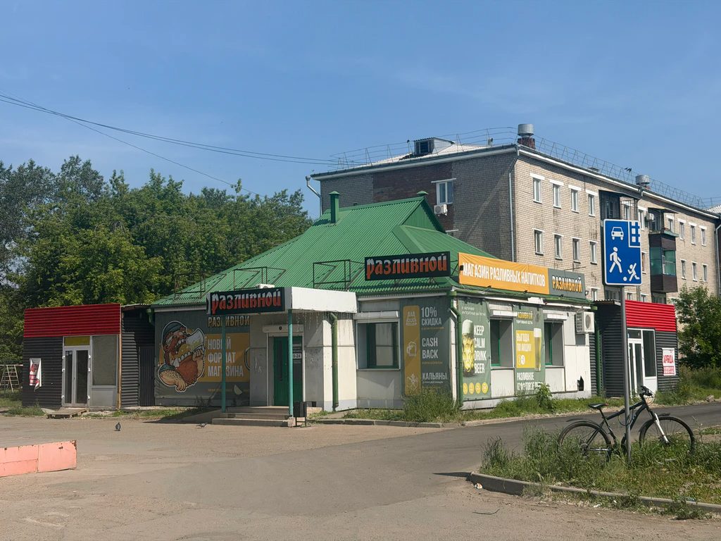 Усолье-Сибирское, пр. Комсомольский, 83в