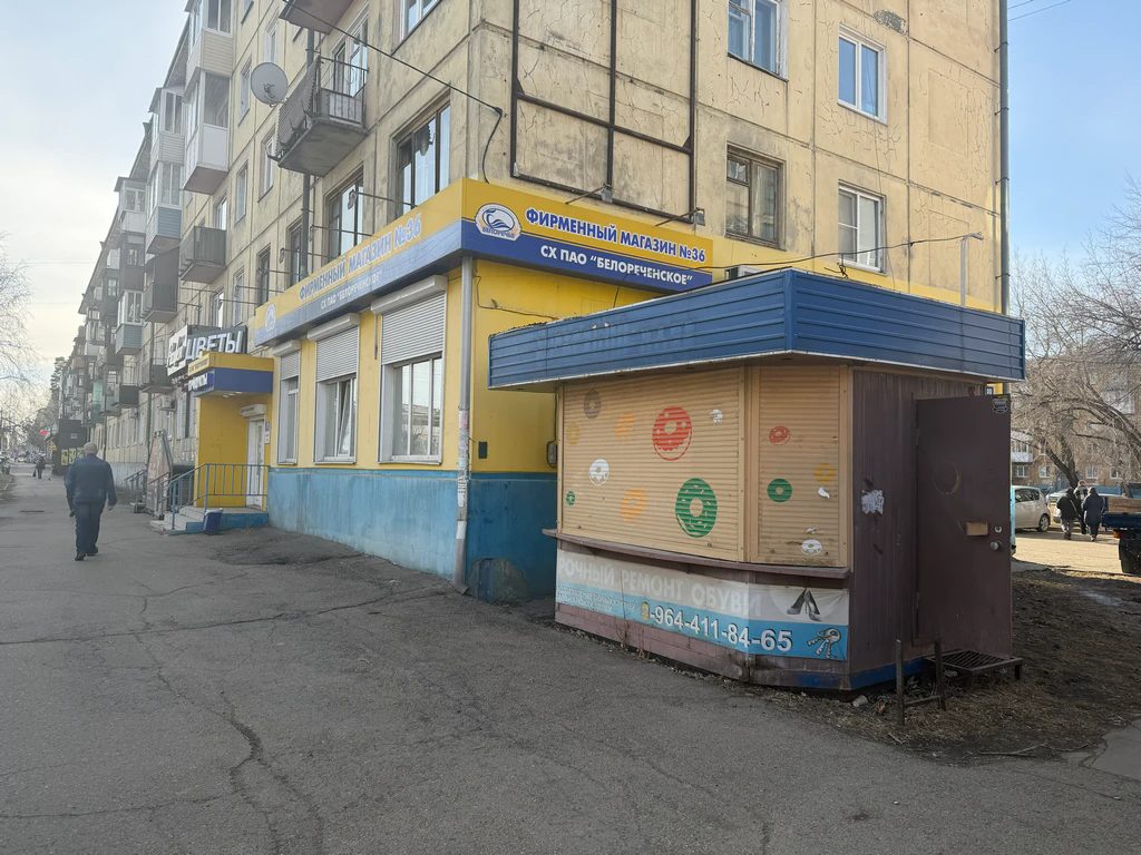 Ангарск, квартал 207/210, 1