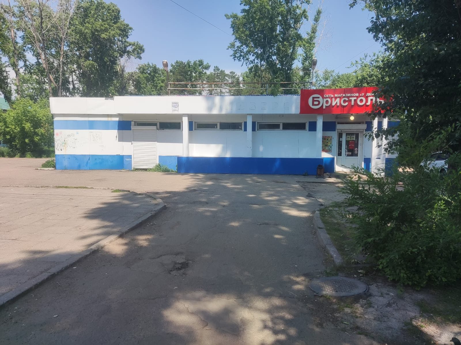 Ангарск, 188-й квартал, 20